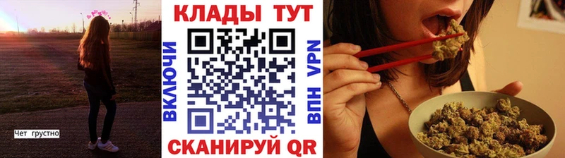 Наркошоп купить Гашиш  Канабис  COCAIN  Псилоцибиновые грибы  Мефедрон  Бугульма