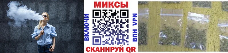 БУТИРАТ BDO Бугульма