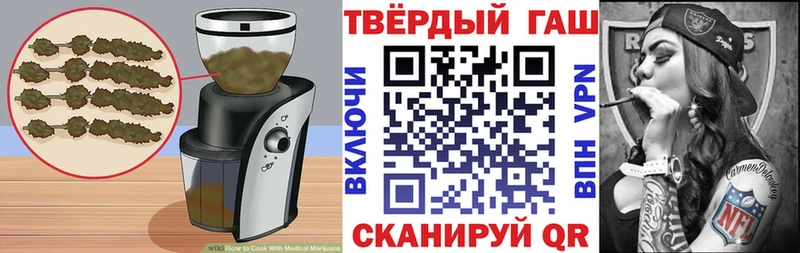 Купить где  Бугульма  Canna-Cookies марихуана 