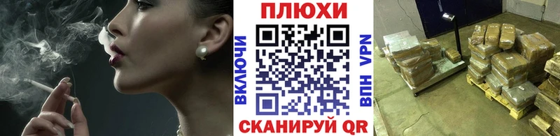 ГАШИШ Premium  Купить  Бугульма 