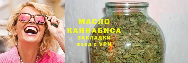 ешки Краснотурьинск