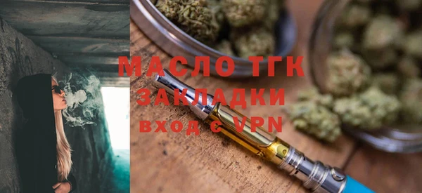 MDMA Premium VHQ Краснослободск