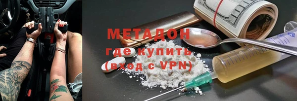 ешки Краснотурьинск