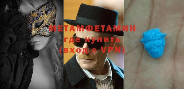 ешки Краснотурьинск