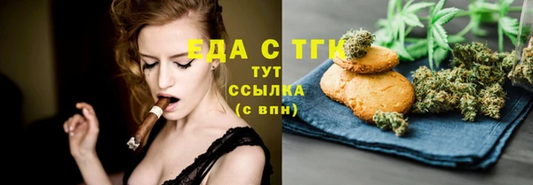 MDMA Premium VHQ Краснослободск