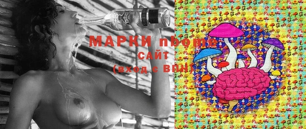 ешки Краснотурьинск