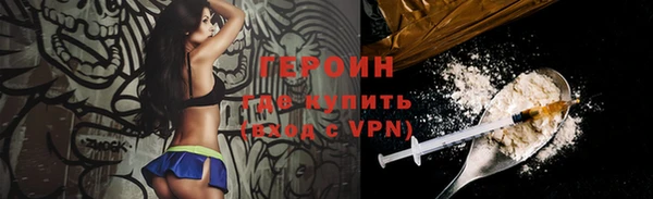 ешки Краснотурьинск