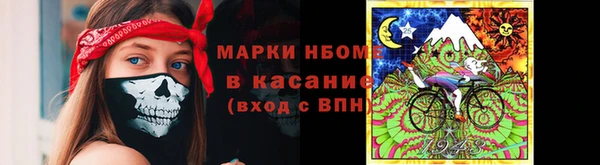 СК Красноперекопск