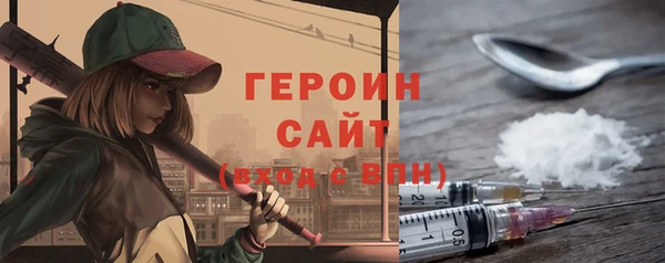 СК Красноперекопск