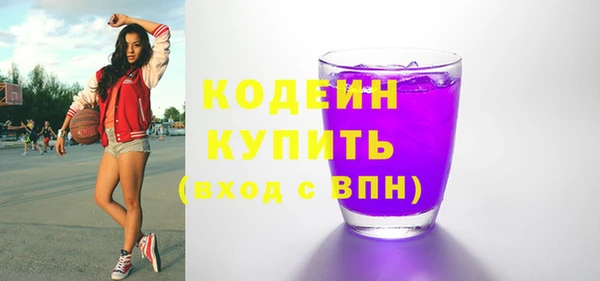 ешки Краснотурьинск