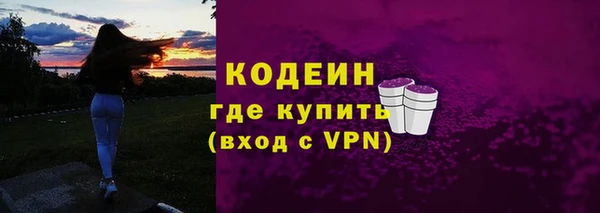 MDMA Premium VHQ Краснослободск