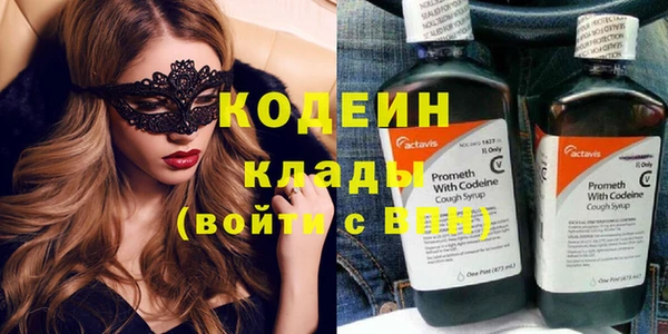 ешки Краснотурьинск