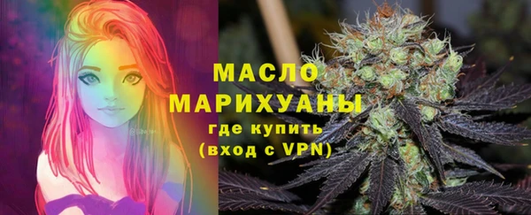 MDMA Premium VHQ Краснослободск