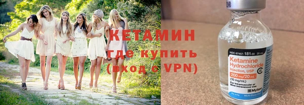 СК Красноперекопск