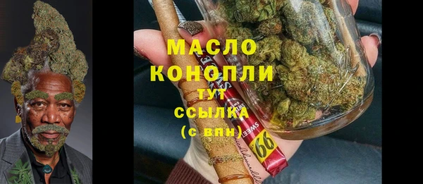 ешки Краснотурьинск