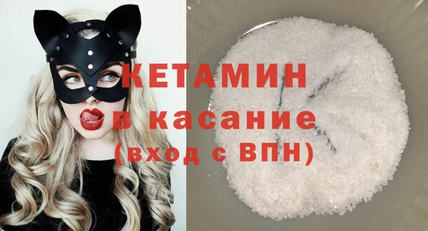 ешки Краснотурьинск