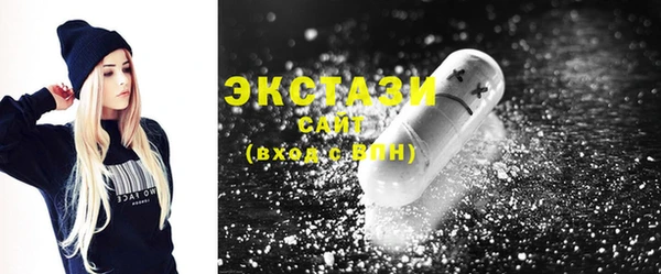 СК Красноперекопск