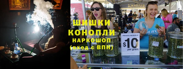ешки Краснотурьинск