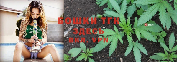 MDMA Premium VHQ Краснослободск