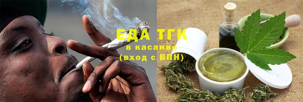 СК Красноперекопск