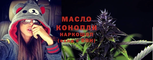MDMA Premium VHQ Краснослободск