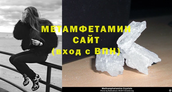 ешки Краснотурьинск