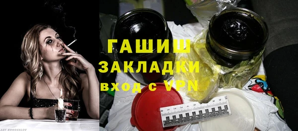 ешки Краснотурьинск