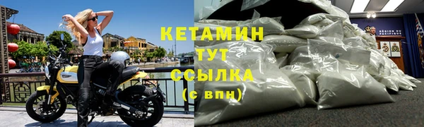 СК Красноперекопск