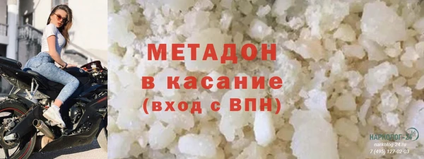 ешки Краснотурьинск